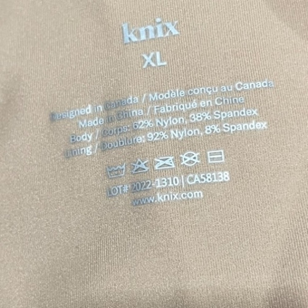 Knix Luxe Lift Wireless Seamless Pullover Beige Nude Bra Sz XL Scoop Neck - Picture 4 of 8